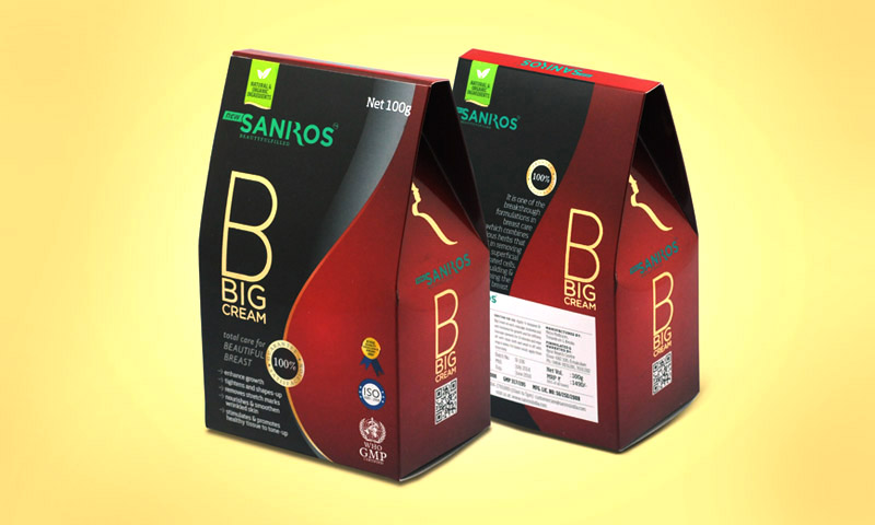 printed-packing-box-home